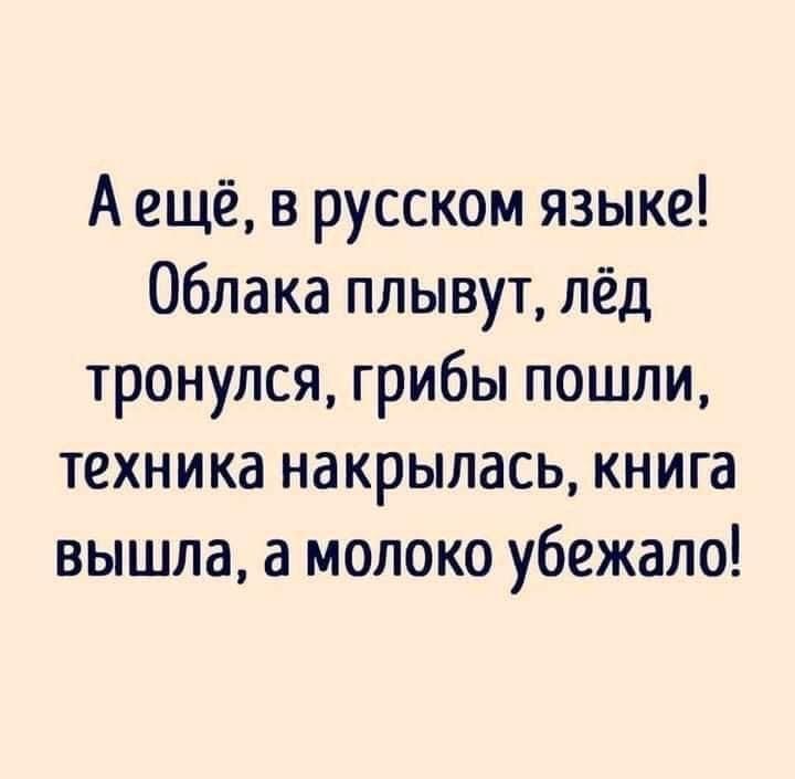 :)