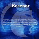 ���� Vera Ivanovna, ����� - ��������� 6 ������� 2026 � ������ ������ ��������