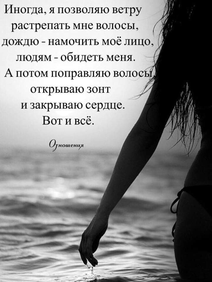 ОБО ВСЕМ - 5 августа 2025 в 20:28