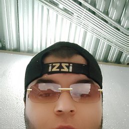       , 25, 
