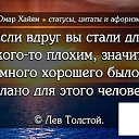 ���� �����, ��������� - ��������� 13 ����� 2026