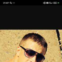 ��������, ������, 39 ���