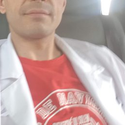 �������, ������, 44 ����