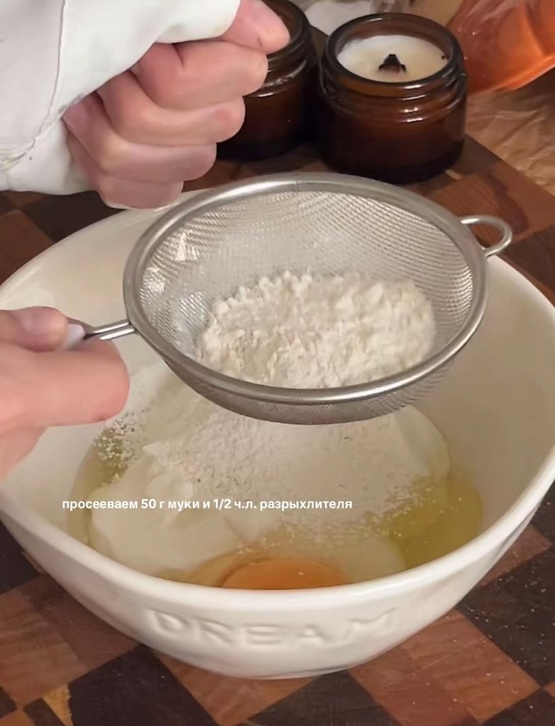 ��������� ����� - 4