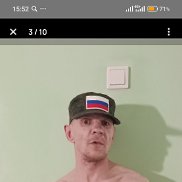 �������� ��������, 44 ����, ����