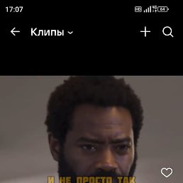 ���� ������, ���������, 29 ��� - ��������� 30 ��� 2026