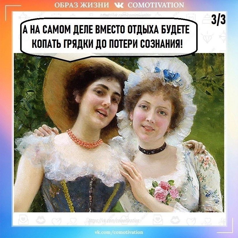  . - 3