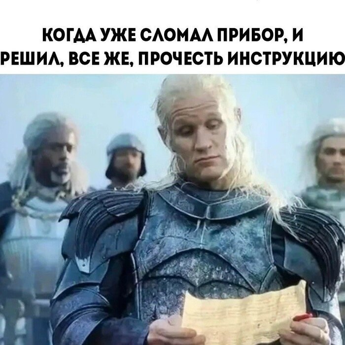 :          .  ?   , ...