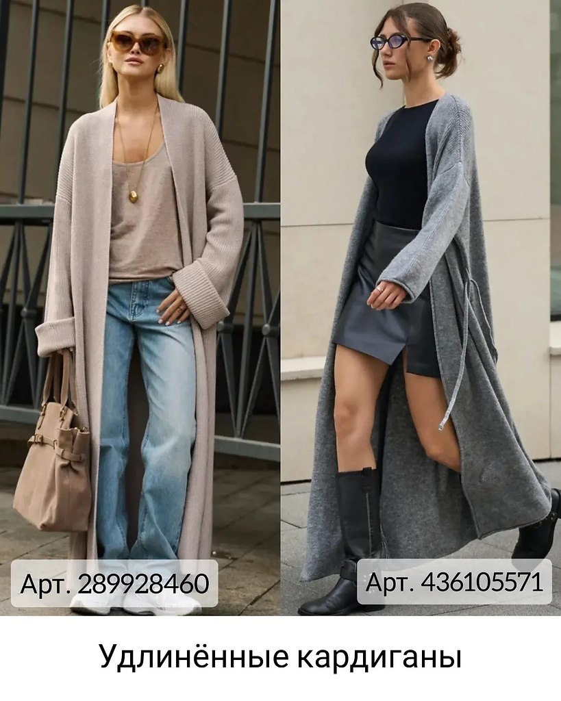 �������e �a�o��� �a Wildb�rri�s.o��o�o���a ��� �ac �o��op�� c������� �a�o�o� c Wildb�rri�s �o��op�e ... - 6