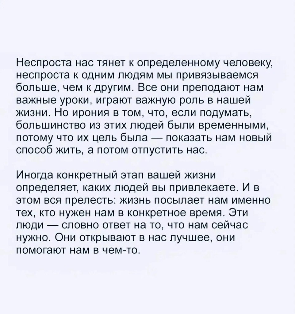 �� �� ����� ������ ���������, ������ ������ ��������� ���-�� � ����-��. ������ � ������ ������ � ��� ... - 3