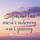���� ��������, ������������ - ��������� 26 ������ 2026 � ������ ������ ��������