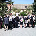 ���� ������, ��������� - ��������� 9 ��� 2025 � ������ �2025�