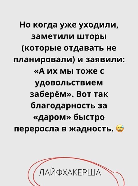 ���������� ���� - 25 �������� 2025 � 07:08 - 2