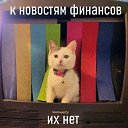 ���� ������, �������, 46 ��� - ��������� 1 ��� 2026 � ������ ������ ��������