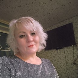 , 52, -