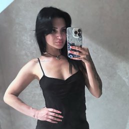 , 39 , 