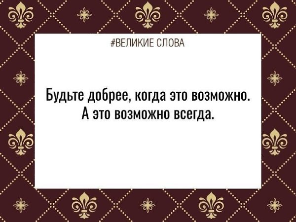 ������� ����� | ������, ����� � �������� - 1 ������� 2025 � 23:39