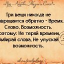 ���� ������, ���������, 62 ���� - ��������� 27 ����� 2024 � ������ ������ ��������