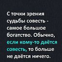 ���� �������, ���������, 80 ��� - ��������� 6 ����� 2026 � ������ ������ ��������