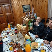 �����, 45 ���, ����������