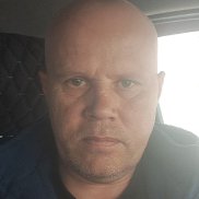 �������, 45 ���, ��������