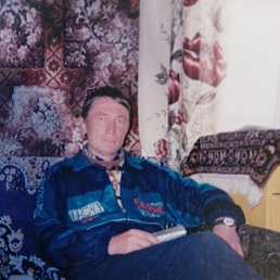 ���������, 57 ���, �����������