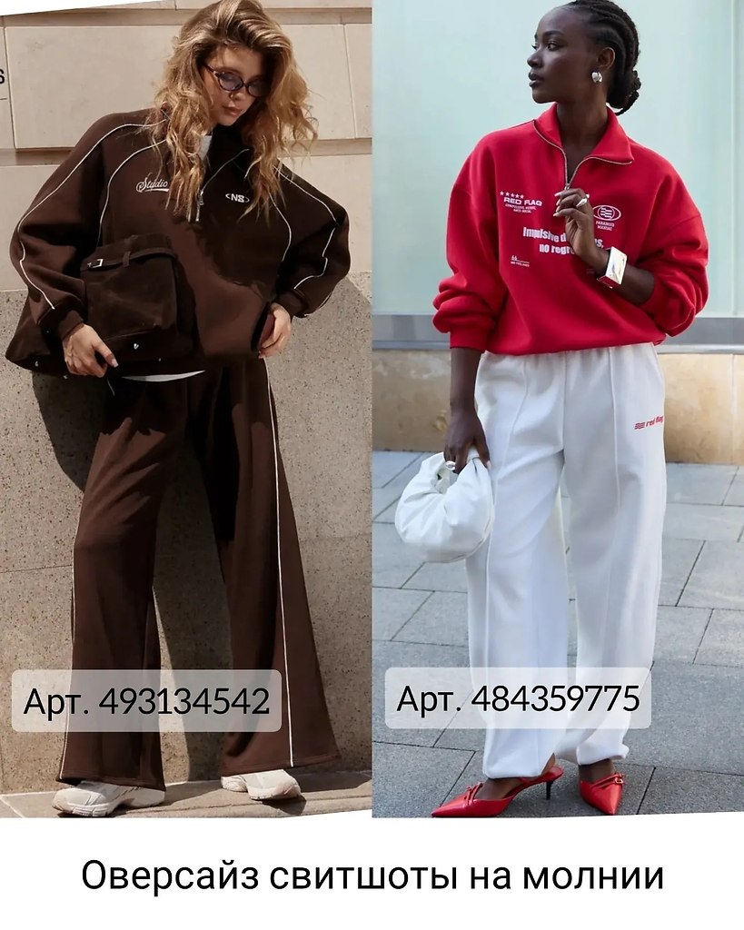 �������e �a�o��� �a Wildb�rri�s.o��o�o���a ��� �ac �o��op�� c������� �a�o�o� c Wildb�rri�s �o��op�e ... - 4