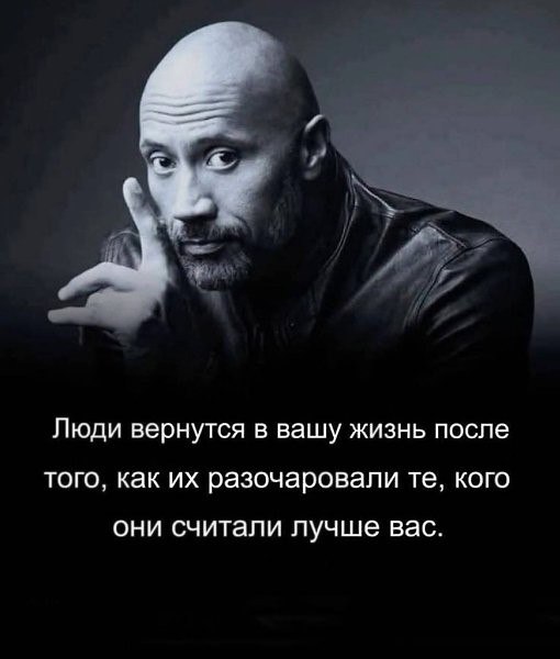 ������� � �������... - 10 ������� 2025 � 10:54