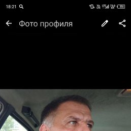 , 46, 