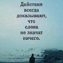 ���� Olushka, ���������� - ��������� 25 ������ 2026 � ������ ���� ����������