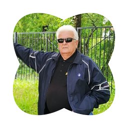 �������, 64 ����, ��������