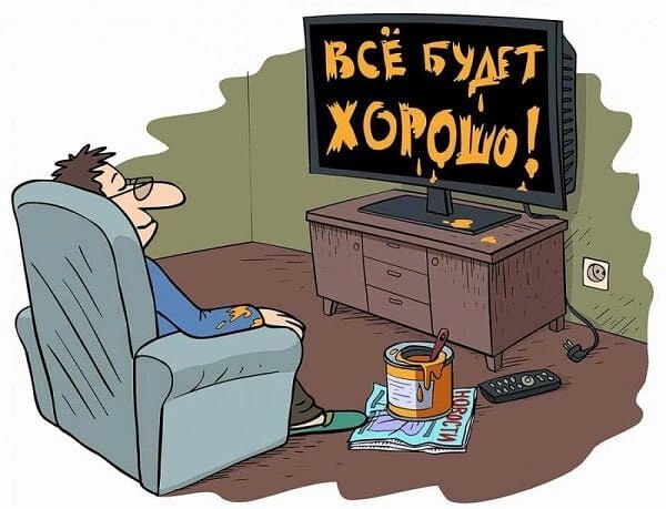 ������� )) - 18 ������� 2025 � 10:01