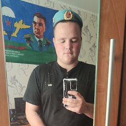 , 20, 