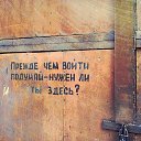 ?) �� ������� ������ ��������