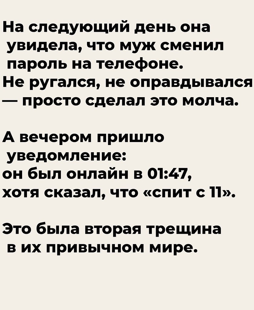 ������ ������� � ����� 18 ��� � ������ �������, ��� �� ��������� ������ ����� ����������. ���� �� ... - 4