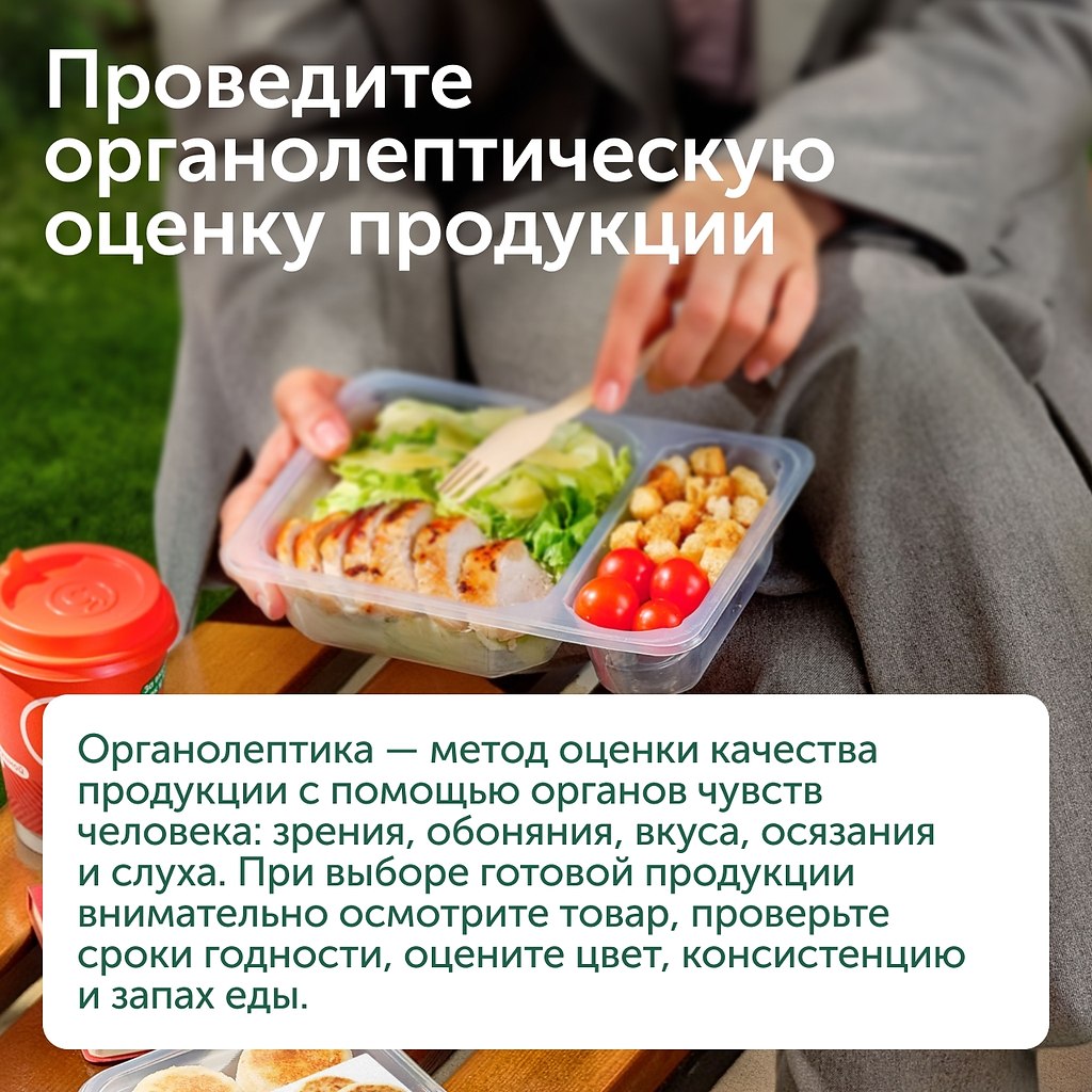 �� �����, ��� �������� ������� ��� ��� ����� ��� ��������.� ��� ����� ������, ����� �� ������ ... - 3
