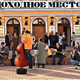 ���� Sasha, ������ - ��������� 27 ������ 2026