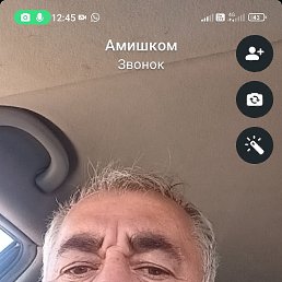Rustam, 48 ���, �������