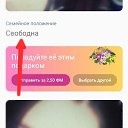 ���� ���, ����, 28 ��� - ��������� 29 ������ 2025 � ������ ���� ����������