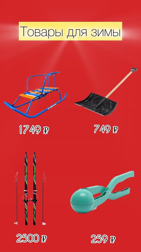          90%!   : ... - 2