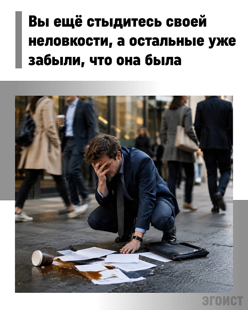 ������, ������ ���-�� �� ��� �����, ������ ��������, �������� ������� ��� ��������� ����� �� ...