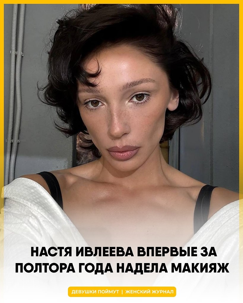����� ������� ���������� � ������������, ��� ������� �� ������� ���� �����������. �� � ������, ...