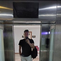 �����, ������, 33 ����