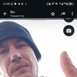  , , 35  -  25  2025