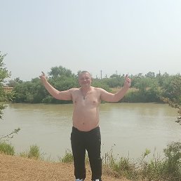 ��������, ���������, 45 ���