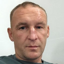 �������, ����, 44 ����