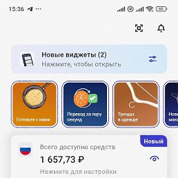 ���� ������, �����, 28 ��� - ��������� 17 ����� 2024