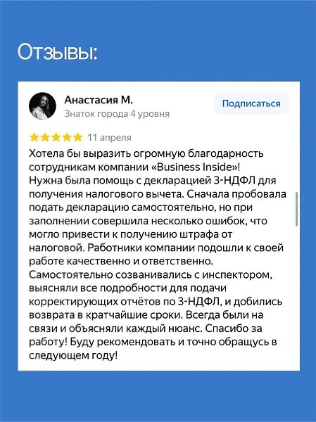 ���������������, ������ ����������� � �������, ������� � ����� ��������? ��������. � 2025�2026 ���� ... - 5