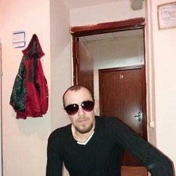 ����, 46 ���, �������