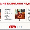 05.06.2024 �� ������� ��.�